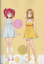 ラブライブ!サンシャイン!!の娘たちのエロカワ画像ｗｗｗｗｗｗｗｗｗｗｗｗｗｗｗｗｗｗｗｗｗｗｗｗｗのトップ画像