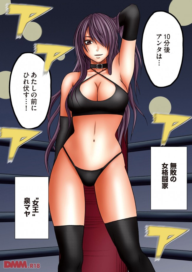 王様 漫画 エロ 王様 漫画 エロ