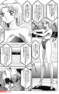 闇SEXの技が凄すぎてクッソワロタｗｗｗｗｗｗｗｗｗｗｗｗｗｗｗｗｗｗｗｗｗｗｗｗｗｗｗｗｗｗｗｗ