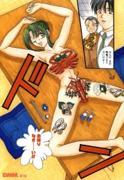 部長を家に招待するからご馳走を頼むって妻に頼んだ結果ｗｗｗｗｗｗｗｗｗｗｗｗｗｗｗｗのトップ画像
