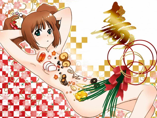 雌犬調教やケモコスなどアイドルたちの色んなエッチな姿満載なフルカラーエロ画像！！ (24)