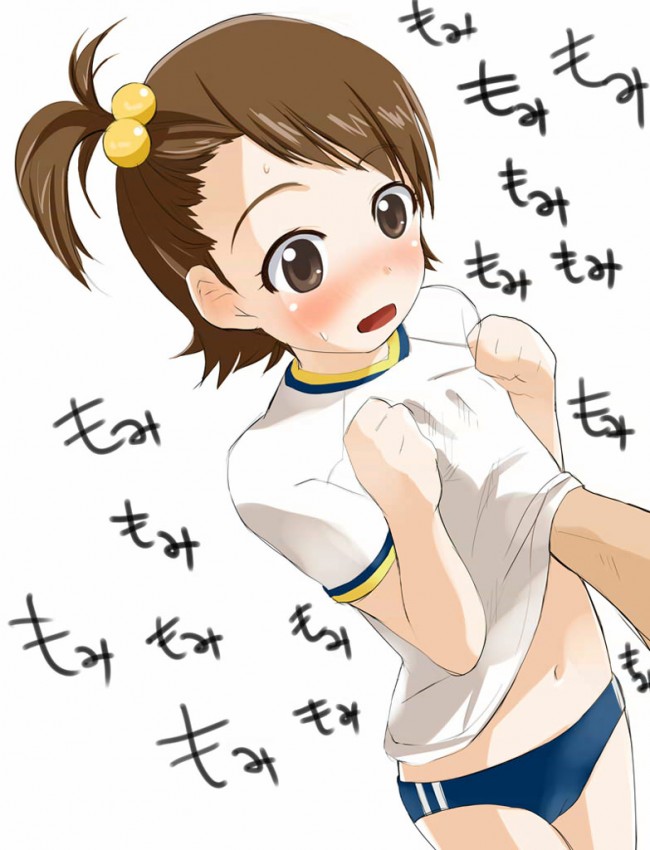 雌犬調教やケモコスなどアイドルたちの色んなエッチな姿満載なフルカラーエロ画像！！ (44)