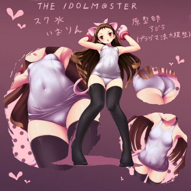 雌犬調教やケモコスなどアイドルたちの色んなエッチな姿満載なフルカラーエロ画像！！ (6)