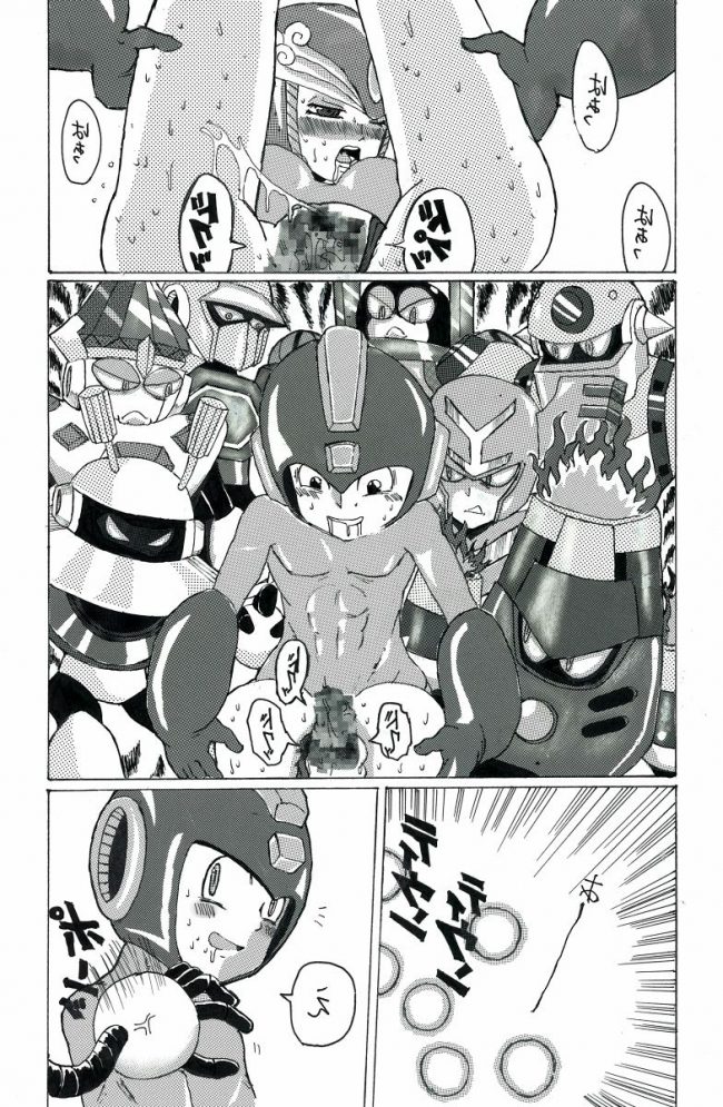 【エロ漫画】ロックマンのエロ同人のフルカラーエロ画像ですぅ！ (8)