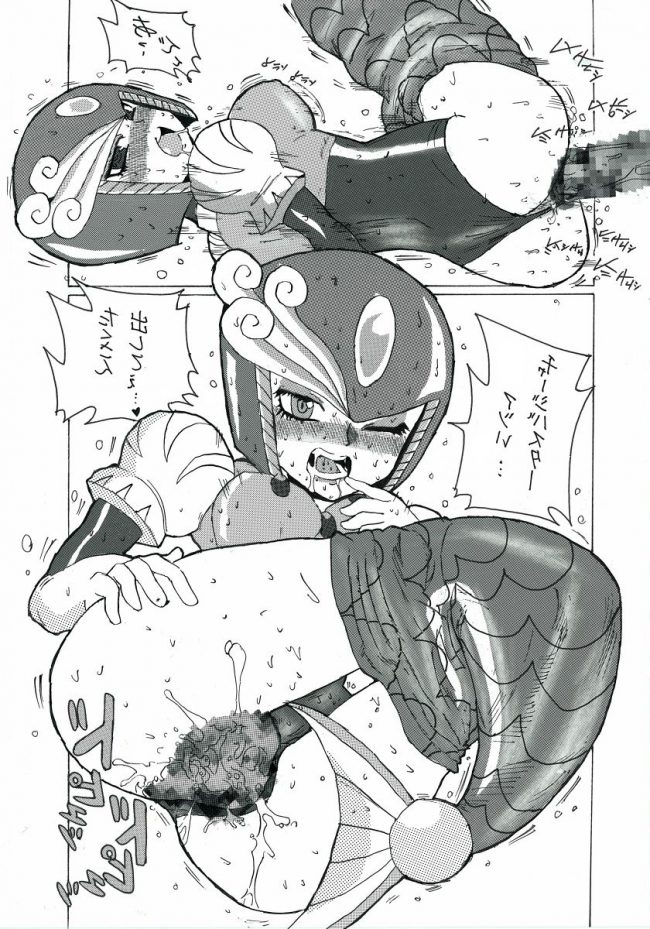 【エロ漫画】ロックマンのエロ同人のフルカラーエロ画像ですぅ！ (7)