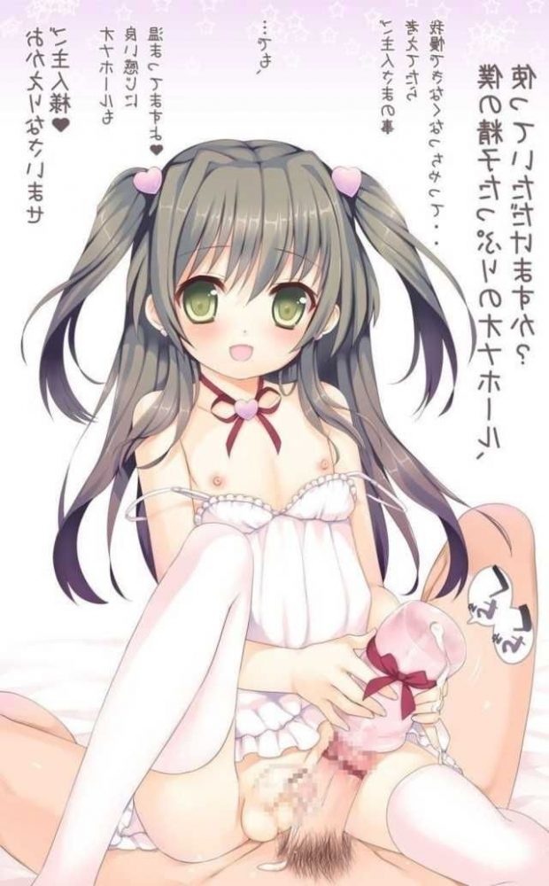 【エロ漫画】男の娘・女装少年のエロ同人のフルカラーエロ画像ですぅ!3 (19)