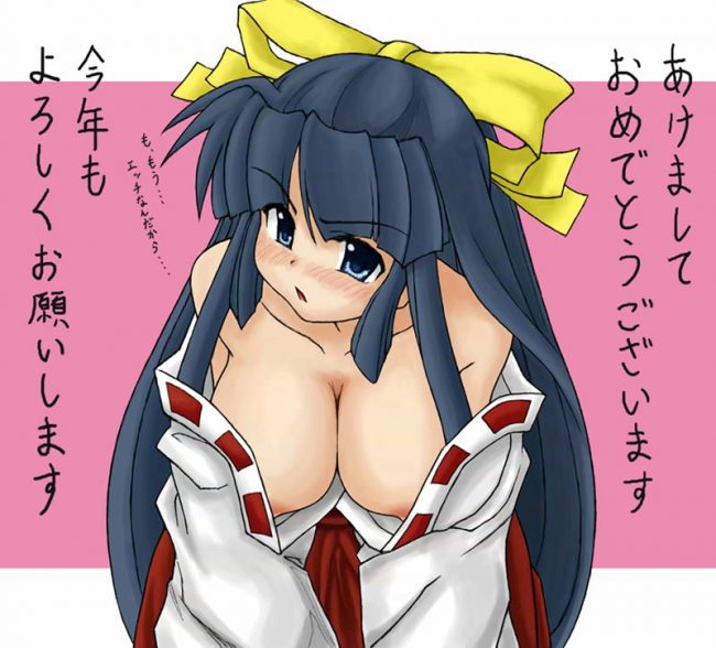 【エロ漫画】めっちゃえろいエロ同人誌のフルカラーエロ画像ですぅ!34【エロ同人】 (31)