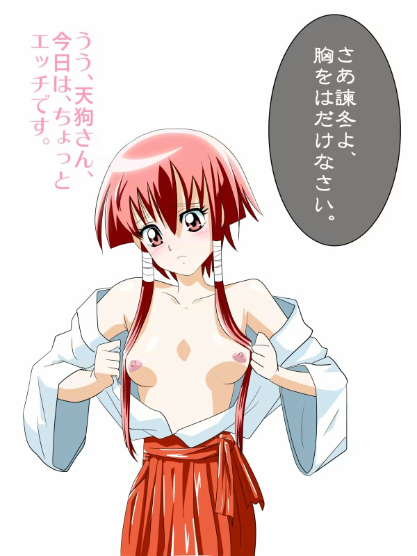 【エロ漫画】めっちゃえろいエロ同人誌のフルカラーエロ画像ですぅ!34【エロ同人】 (33)