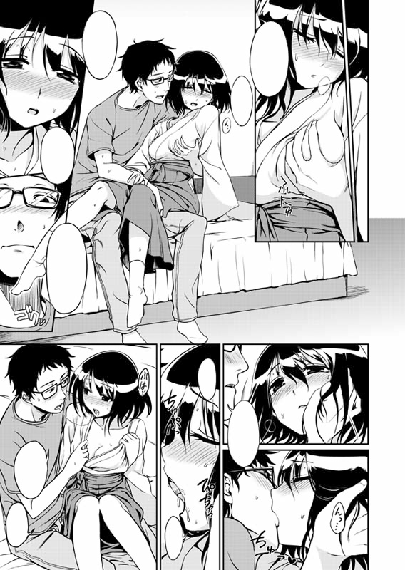 【エロ漫画】めっちゃえろいエロ同人誌のフルカラーエロ画像ですぅ!34【エロ同人】 (4)