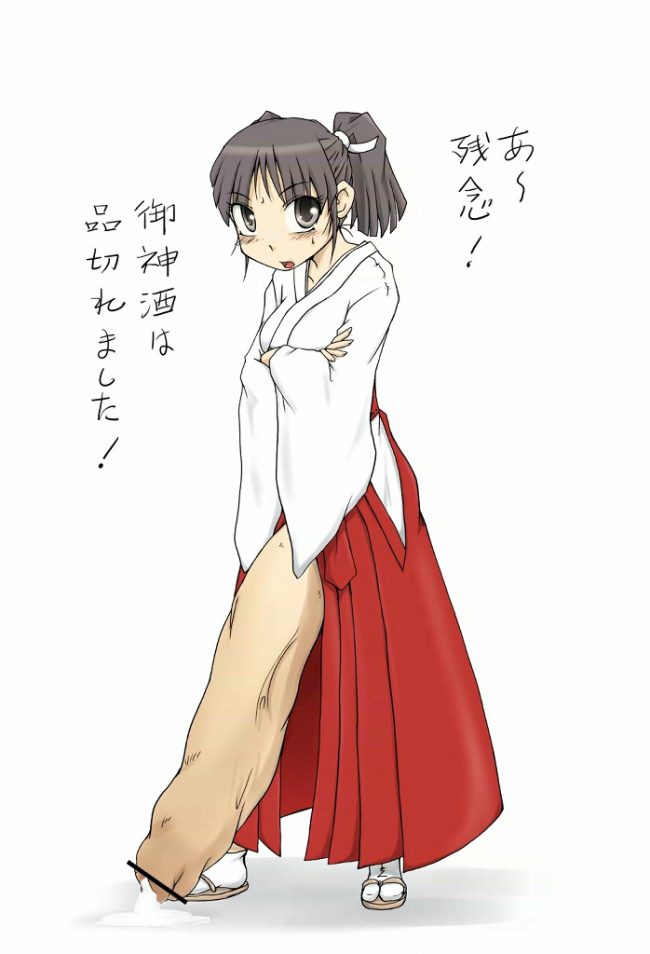 【エロ漫画】めっちゃえろいエロ同人誌のフルカラーエロ画像ですぅ!34【エロ同人】 (38)