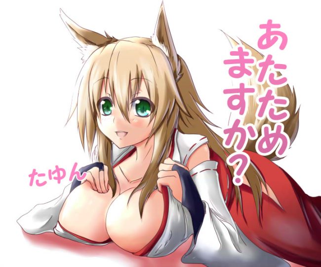 【エロ漫画】めっちゃえろいエロ同人誌のフルカラーエロ画像ですぅ!37【エロ同人】(26)