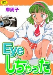我慢しすぎは良くないから適度にセックスしましょうｗｗｗｗｗｗｗｗｗｗｗｗｗｗｗｗｗｗｗｗｗｗｗｗｗｗｗｗｗのトップ画像