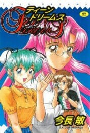 オナニー好きの女子校生のオナニーがどんどんエスカレートしていった結果ｗｗｗｗｗｗｗｗｗｗｗｗｗｗｗのトップ画像