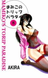 モデルのお姉さんがカメラマンのアシスタントの男の子とエッチして元気づけてあげるのだｗｗｗｗｗｗｗｗｗｗｗｗｗのトップ画像