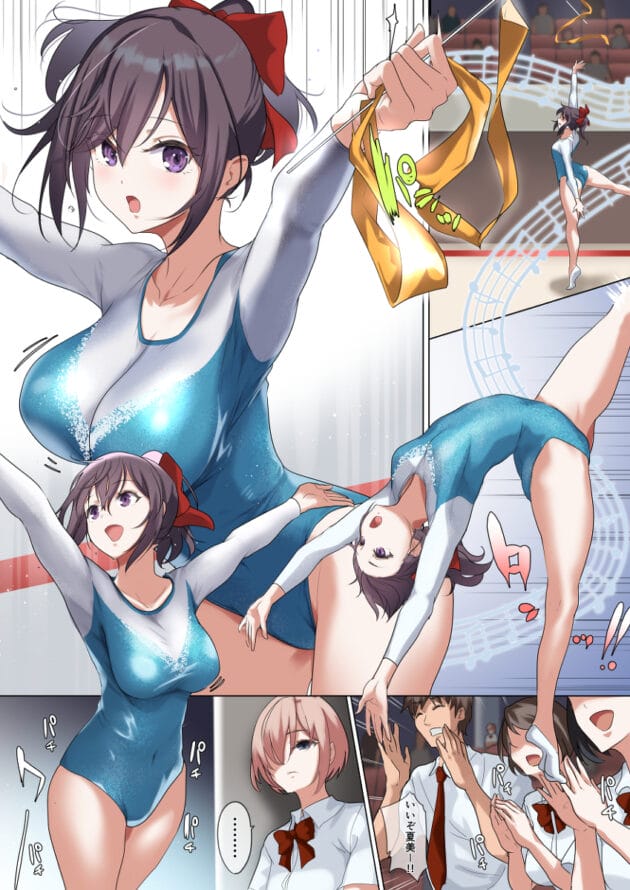 【NTRエロ漫画】彼氏持ちのＪＫが夏の海で友達女子にハメられてお酒を飲まされ襲われちゃいまする【ナイロン100％-俺の自慢の彼女です。】(2)