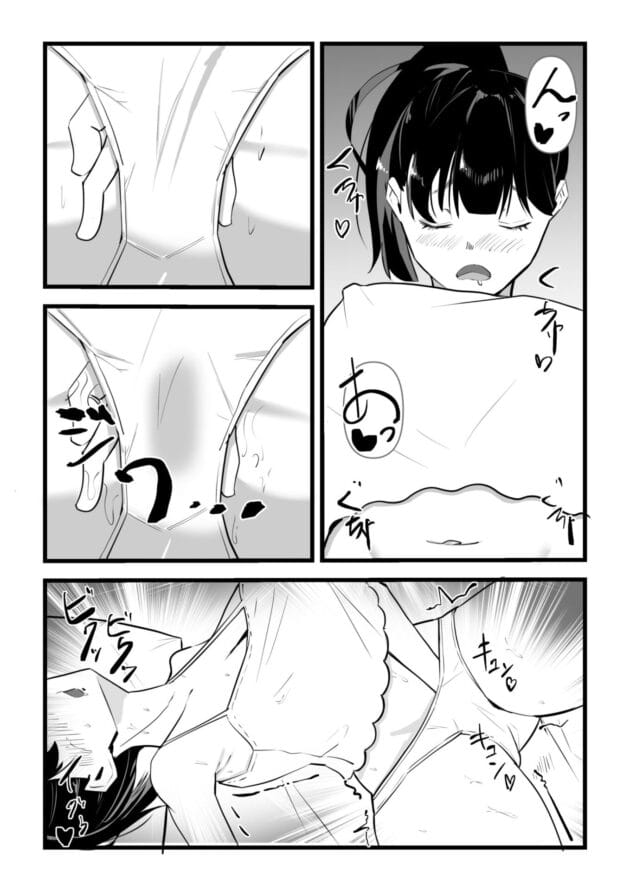 【NTRエロ漫画】好きな先輩がいるのに同級生のセックスをのぞき見したＪＫが…【黒田もやし-好きだった後輩が上書きされるまで】(16)