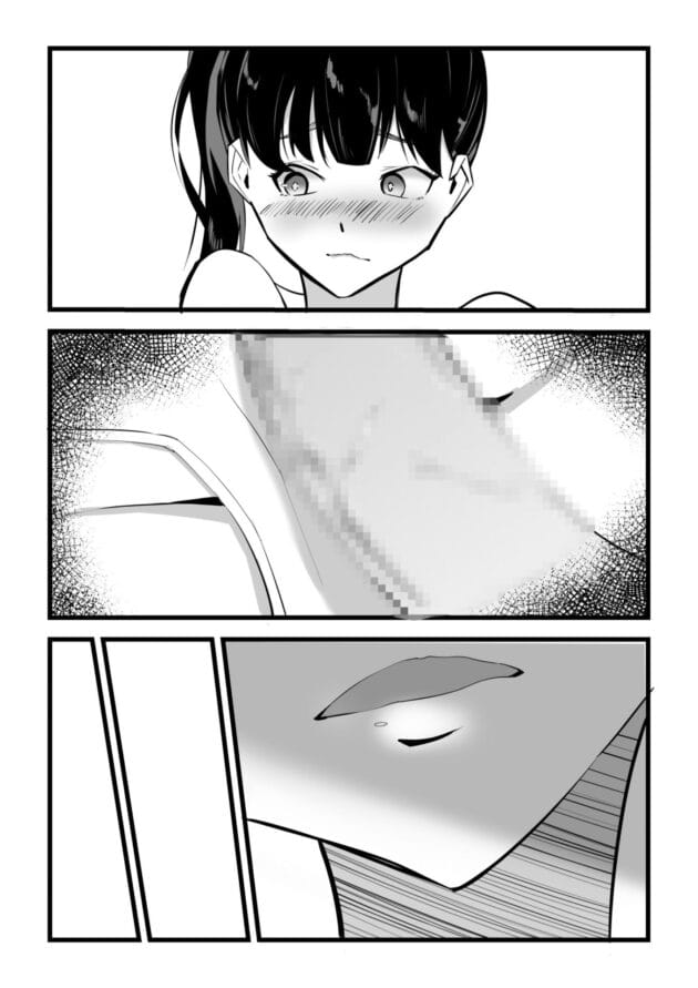 【NTRエロ漫画】好きな先輩がいるのに同級生のセックスをのぞき見したＪＫが…【黒田もやし-好きだった後輩が上書きされるまで】(18)